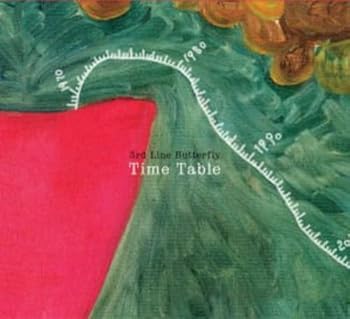 【中古】3号線バタフライ 3集 - Time Table : 2010 リマスター・バージョン(韓国盤) 6,975円