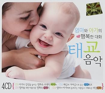 【中古】Mom's Prenatal Education Music (4CD)(韓国盤) 23,361円