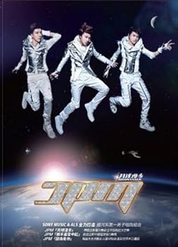 【中古】【未使用】月球漫歩-普通版 [台湾盤]