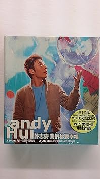 【中古】我們都要幸福