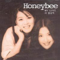 【中古】My Love
