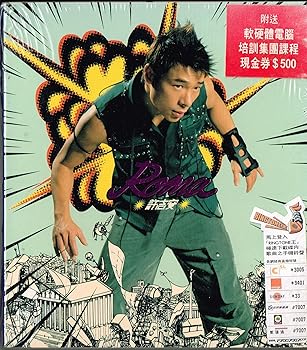 【中古】Roma (Mini Album)