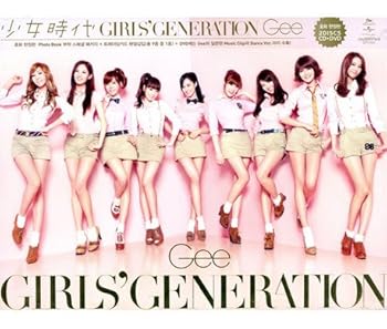 【中古】【未使用】少女時代 - GEE (日本1stシングル、数量限定版) ＜CD+DVD VER.＞