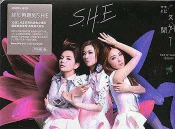 【中古】花又開好了 [生命的美好] (通常版) (台湾盤)｜AJIMURA-SHOP