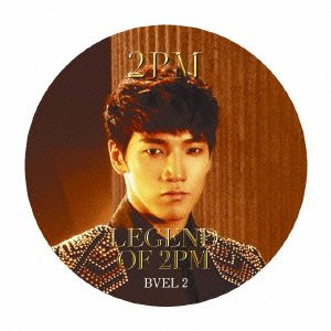 【中古】LEGEND OF 2PM Jun. K盤(プレイボタン)