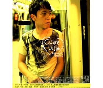 【中古】Com To Me ?建為第2張創作專輯