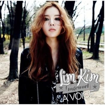 【中古】キム・イェリム(トゥゲウォル)1st Mini Album - A Voice(韓国盤)