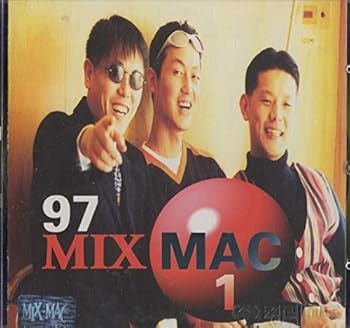 【中古】【未使用】97 Mix Mac 1