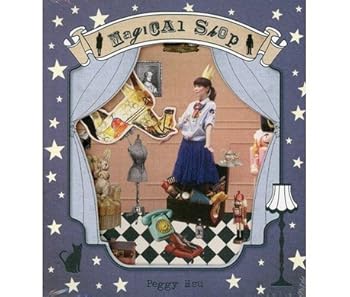 【中古】奇幻精品店|AJIMURA-SHOP