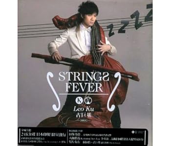 【中古】Strings Fever｜AJIMURA-SHOP