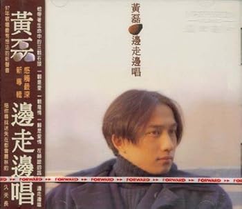 【中古】邊走邊唱|AJIMURA-SHOP