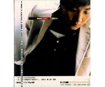 【中古】燃焼