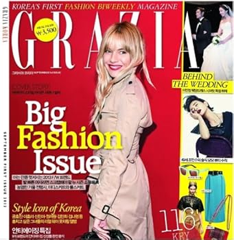 【中古】GRAZIA Korea No. 44 (December 2014) (グラビア:GOT7)