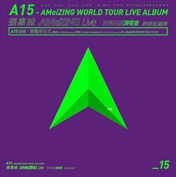 【中古】A15 - AMeiZING World Tour Live Album (DVD) (Regular Edition) (台湾盤)