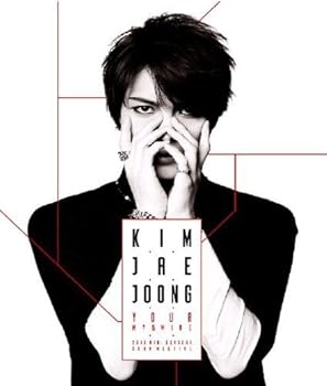 【中古】キム・ジェジュン - Your, My and Mine 2013 ミニコンサート & ファンミーティング (3DVD + フォトブック) (韓国盤) (リージョン:3）