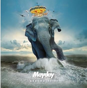 【中古】??自選作品輯 [巨象登陸版] 2CD (The Best of 1999-2013 Heavy-duty)