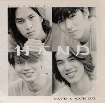 【中古】HAND（ハンド）【Have A Nice Day】1集［廃盤］