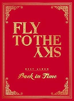 【中古】Fly To The Sky ベストアルバム (2014) - Back In Time|AJIMURA-SHOP