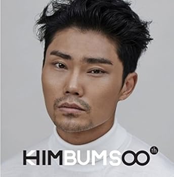 【中古】8集 - Him(韓国盤)