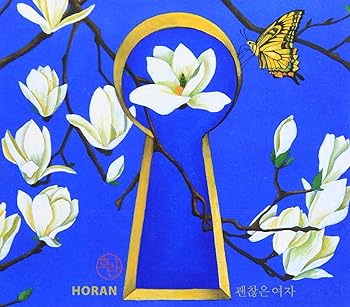 【中古】1stミニアルバム(韓国盤)