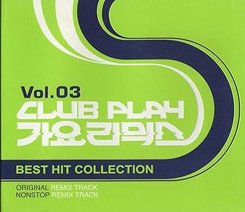 【中古】V.A. CLUB PLAY 歌謡リミックス 3 (韓国盤) 2枚組 歌謡REMIX