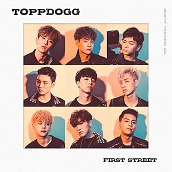 【中古】1集 - First Street (韓国盤)