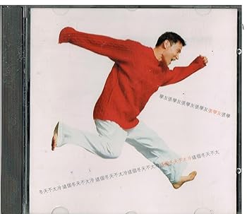 【中古】深情難了 (台湾盤)｜AJIMURA-SHOP