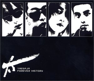 【中古】Forever History (韓国盤) 24,221円