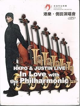 【中古】In Love With the Philharmonic｜AJIMURA-SHOP