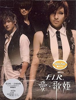 【中古】愛・歌姫 台湾盤