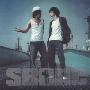 【中古】So One First Single - Travel(韓国盤)
