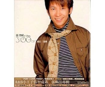 【中古】凌晨三點鐘3: 00 Am - 2nd Version