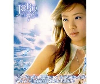 【中古】看我72變Magic|AJIMURA-SHOP