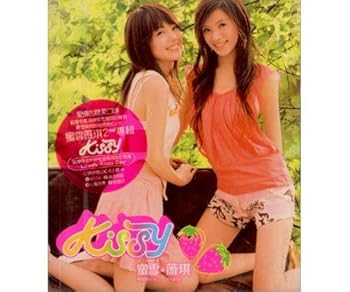 【中古】Kissy 10,523円