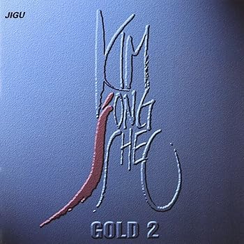 【中古】Gold 2 (Korea)(韓国盤)