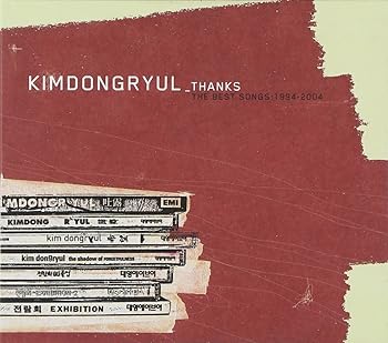 【中古】【未使用】Thanks:Best Songs 1994-2004(韓国盤)