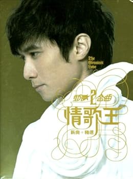 【中古】Solid Gold 2