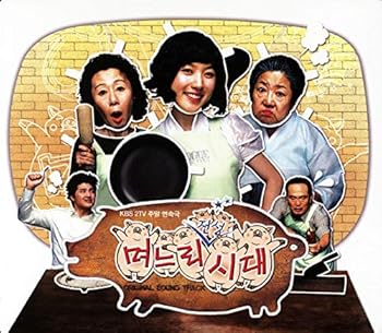 【中古】【未使用】嫁全盛時代(韓国盤)｜AJIMURA-SHOP