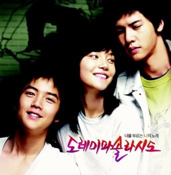 【中古】君を呼ぶ僕の歌(韓国盤)