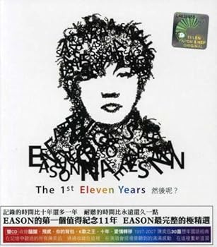 【中古】1st Eleven Years|AJIMURA-SHOP