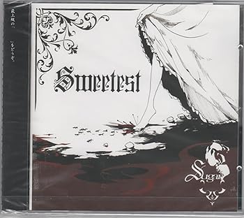 【中古】SWEETEST｜AJIMURA-SHOP