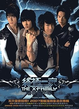 【中古】終極一家-電視原聲帶(台湾盤)｜AJIMURA-SHOP