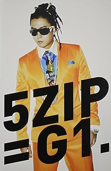 【中古】【未使用】ウン・ジウォン 5集 - Platonic(韓国盤)