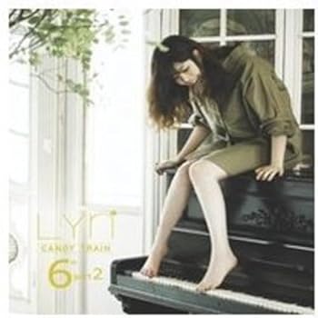 【中古】Lyn 6集 パート2 - Candy Train(韓国盤)