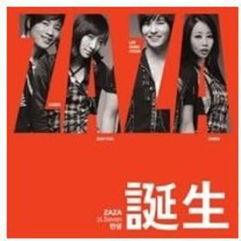 【中古】ZaZa 7集 - 誕生(韓国盤)|AJIMURA-SHOP