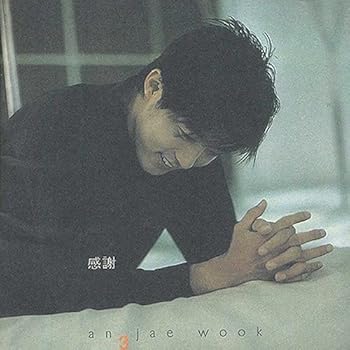 【中古】【未使用】3集(韓国盤)｜AJIMURA-SHOP 7,668円