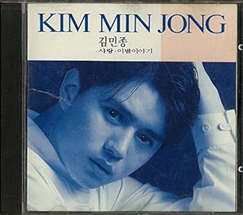 【中古】1集(韓国盤)