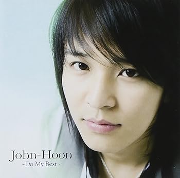 【中古】John-Hoon~Do My Best~｜AJIMURA-SHOP
