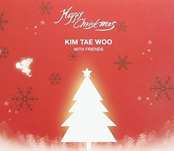 【中古】キム・テウ - KIM TAE WOO with Friends