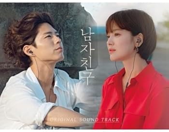 【中古】ボーイフレンド OST (tvN TVドラマ)